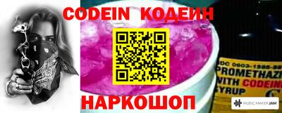 mdma Нальчик