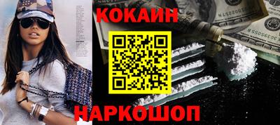 mdma Нальчик