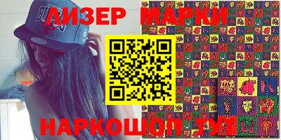 mdma Нальчик