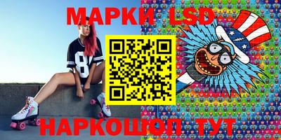 mdma Нальчик