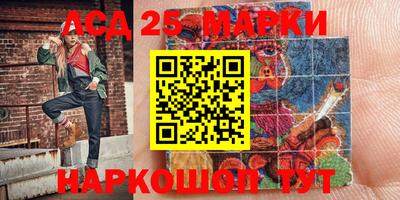 mdma Нальчик