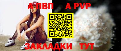 кокаин перу Нарткала