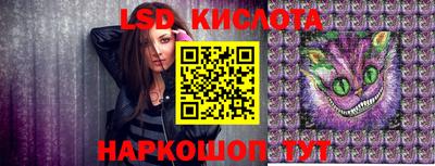 кокаин перу Нарткала