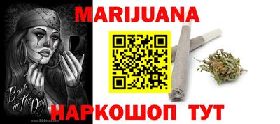 кокаин перу Нарткала