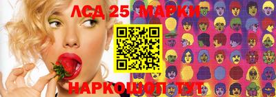mdma Нальчик