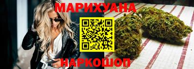 COCAINE Наро-Фоминск
