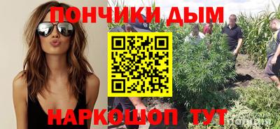 mdma Нальчик