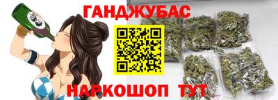 mdma Нальчик