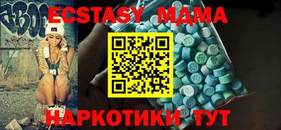 кокаин перу Нарткала