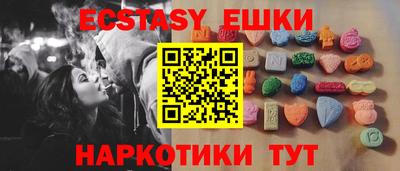 кокаин перу Нарткала
