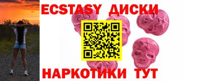 кокаин перу Нарткала