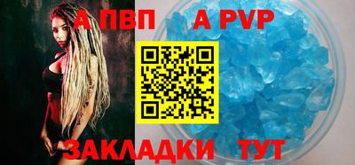 mdma Нальчик