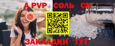 кокаин перу Нарткала