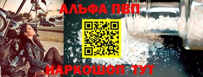 кокаин перу Нарткала
