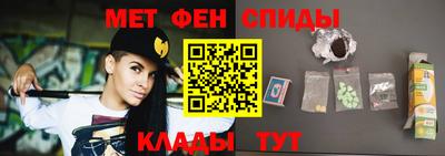 кокаин перу Нарткала