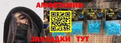 COCAINE Наро-Фоминск
