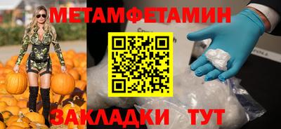 кокаин перу Нарткала