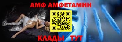 кокаин перу Нарткала