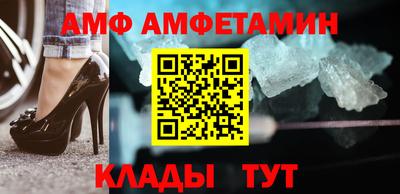 кокаин перу Нарткала