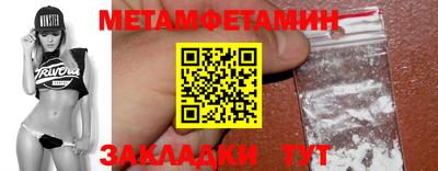 mdma Нальчик