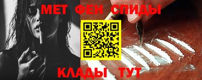 mdma Нальчик