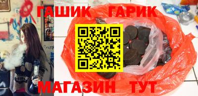 кокаин перу Нарткала