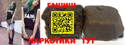 COCAINE Наро-Фоминск