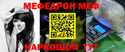 mdma Нальчик