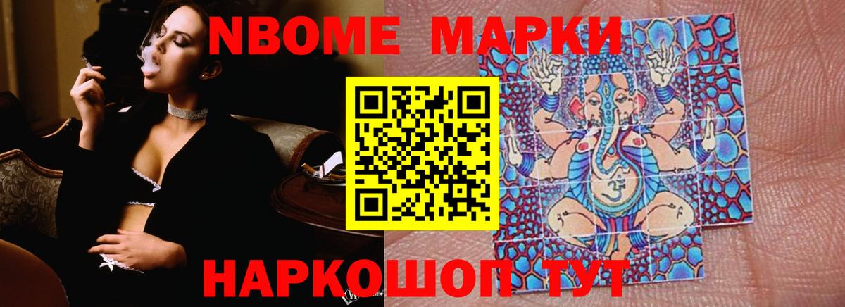 ЛСД экстази  LSD-25 экстази кислота  Вход с VPN  Боровичи  ЛСД экстази кислота 
